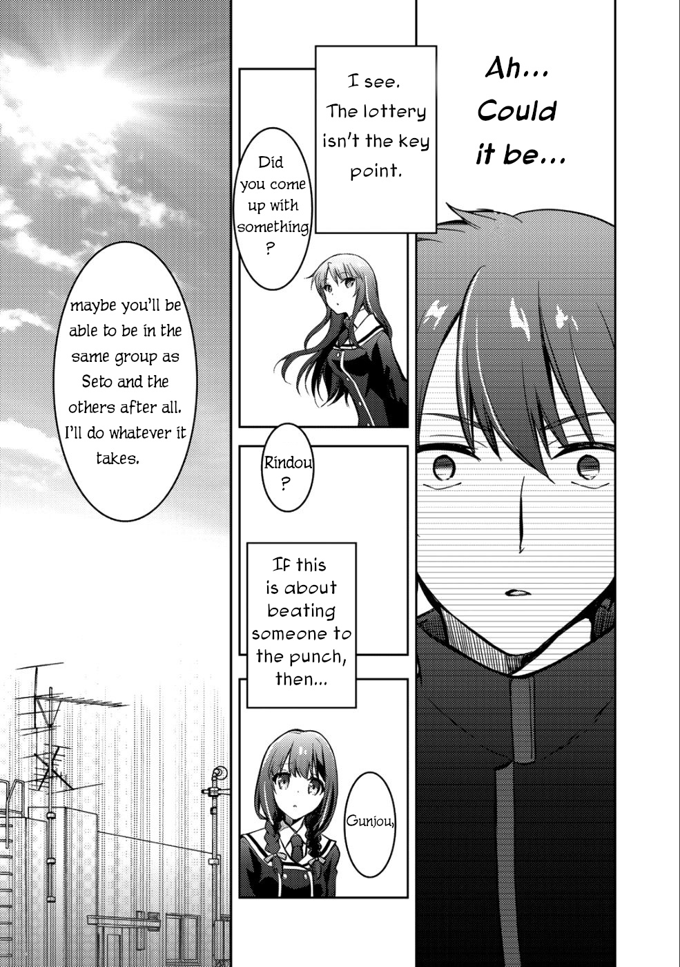 Shousetsu Toukou Saito O Riyou Shite Itara, Kurasu No Bishoujo Ga Dokushadatta - Chapter 3