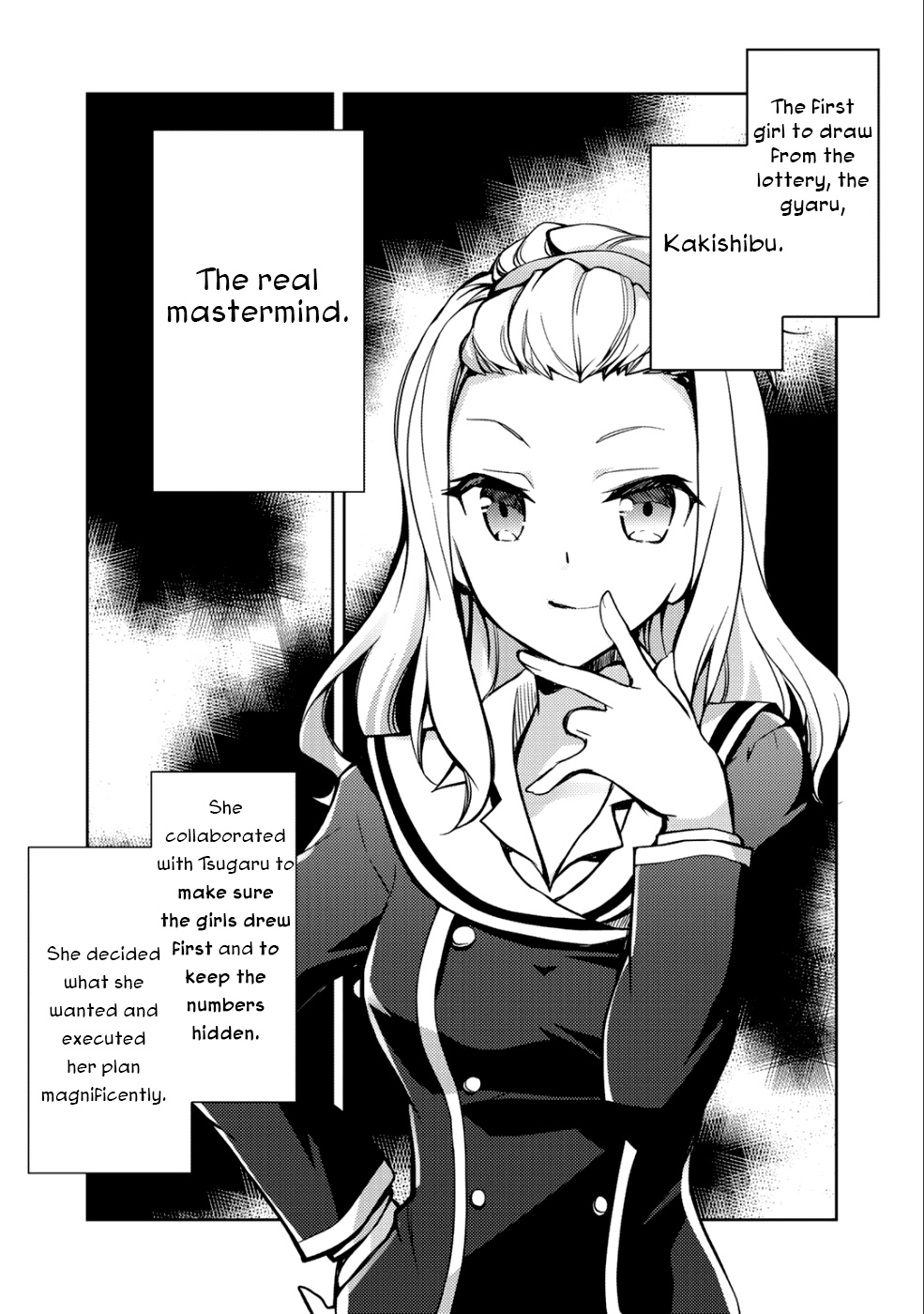 Shousetsu Toukou Saito O Riyou Shite Itara, Kurasu No Bishoujo Ga Dokushadatta - Chapter 4