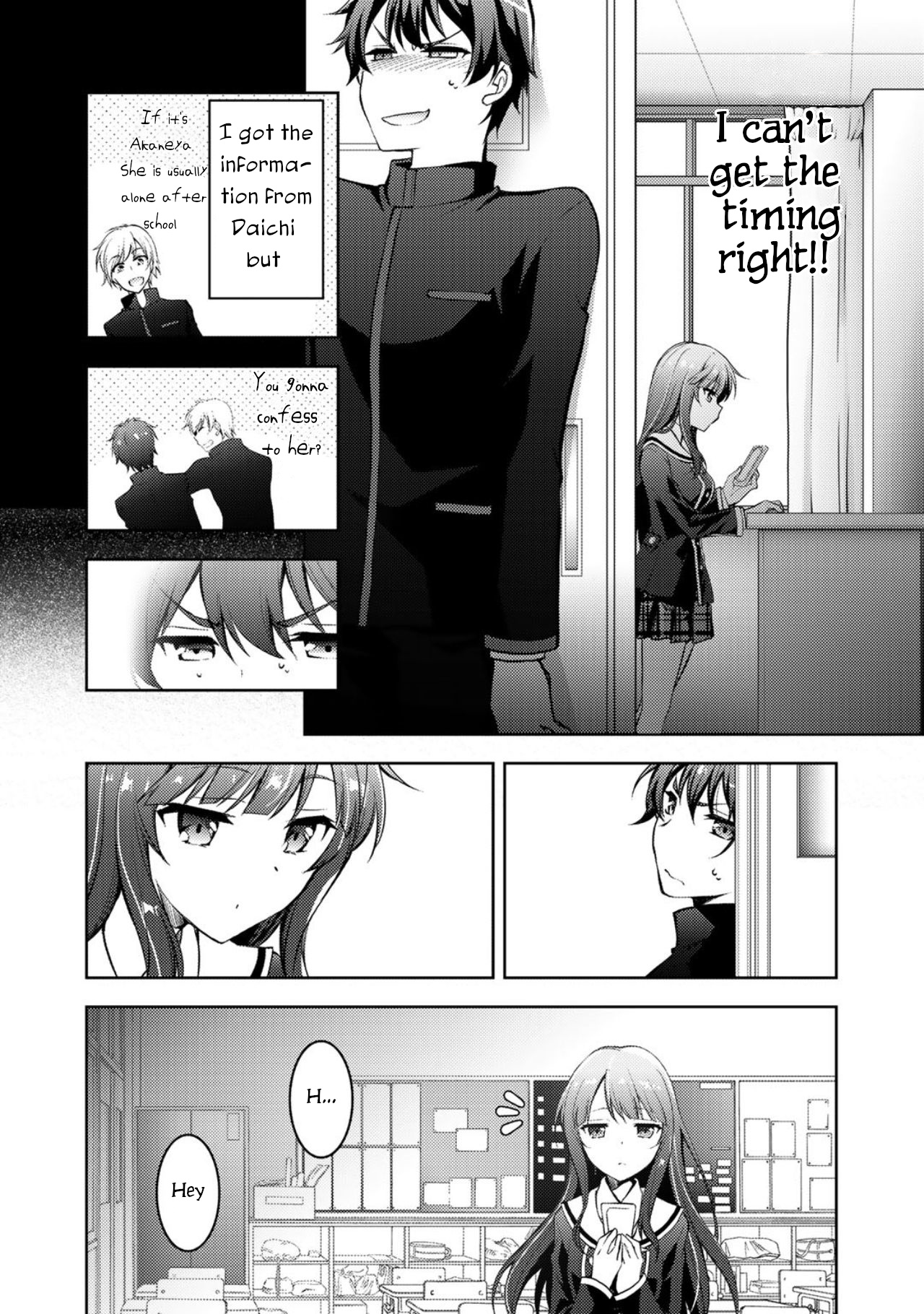 Shousetsu Toukou Saito O Riyou Shite Itara, Kurasu No Bishoujo Ga Dokushadatta - Chapter 2