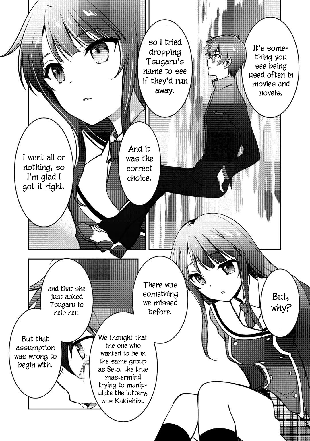 Shousetsu Toukou Saito O Riyou Shite Itara, Kurasu No Bishoujo Ga Dokushadatta - Chapter 6