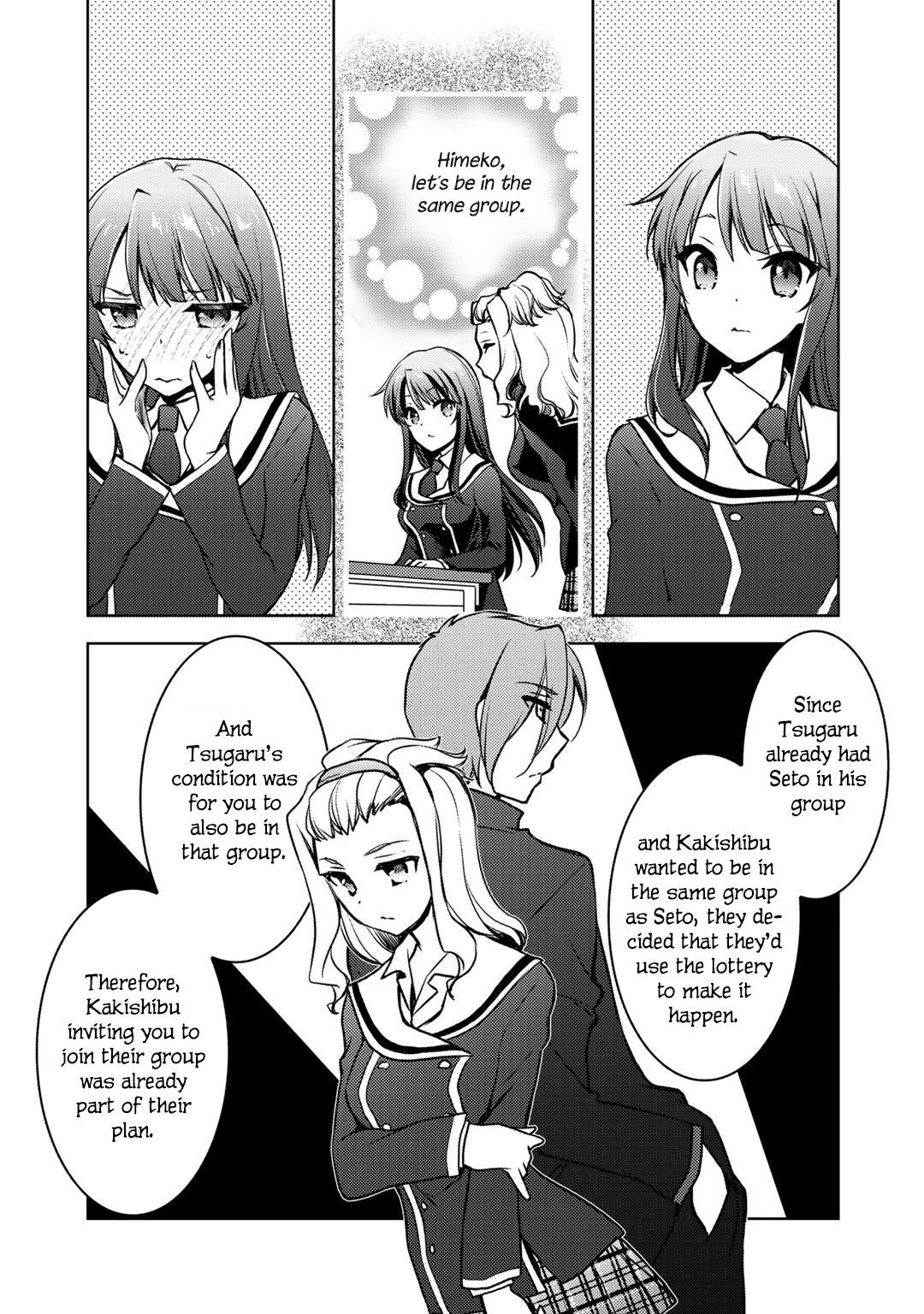 Shousetsu Toukou Saito O Riyou Shite Itara, Kurasu No Bishoujo Ga Dokushadatta - Chapter 6