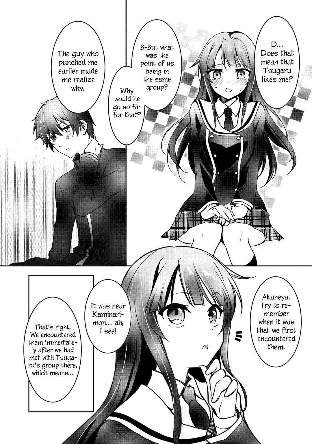 Shousetsu Toukou Saito O Riyou Shite Itara, Kurasu No Bishoujo Ga Dokushadatta - Chapter 6