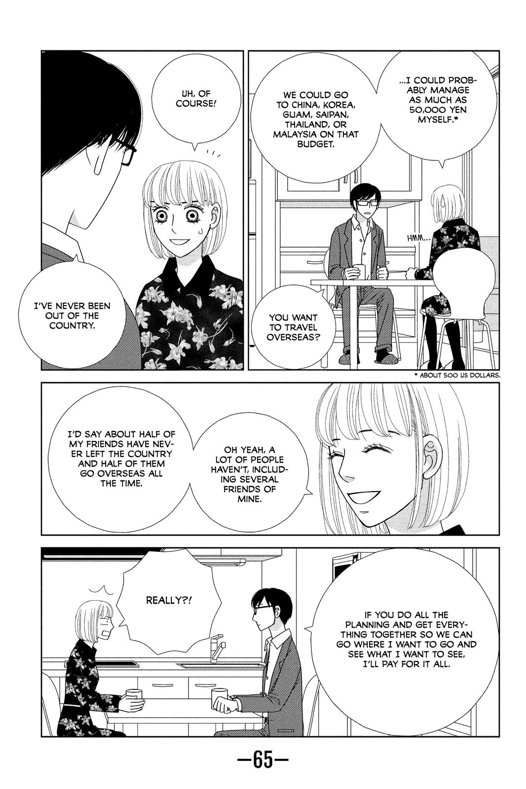 Nigeru Wa Haji Da Ga Yaku Ni Tatsu - Chapter 2