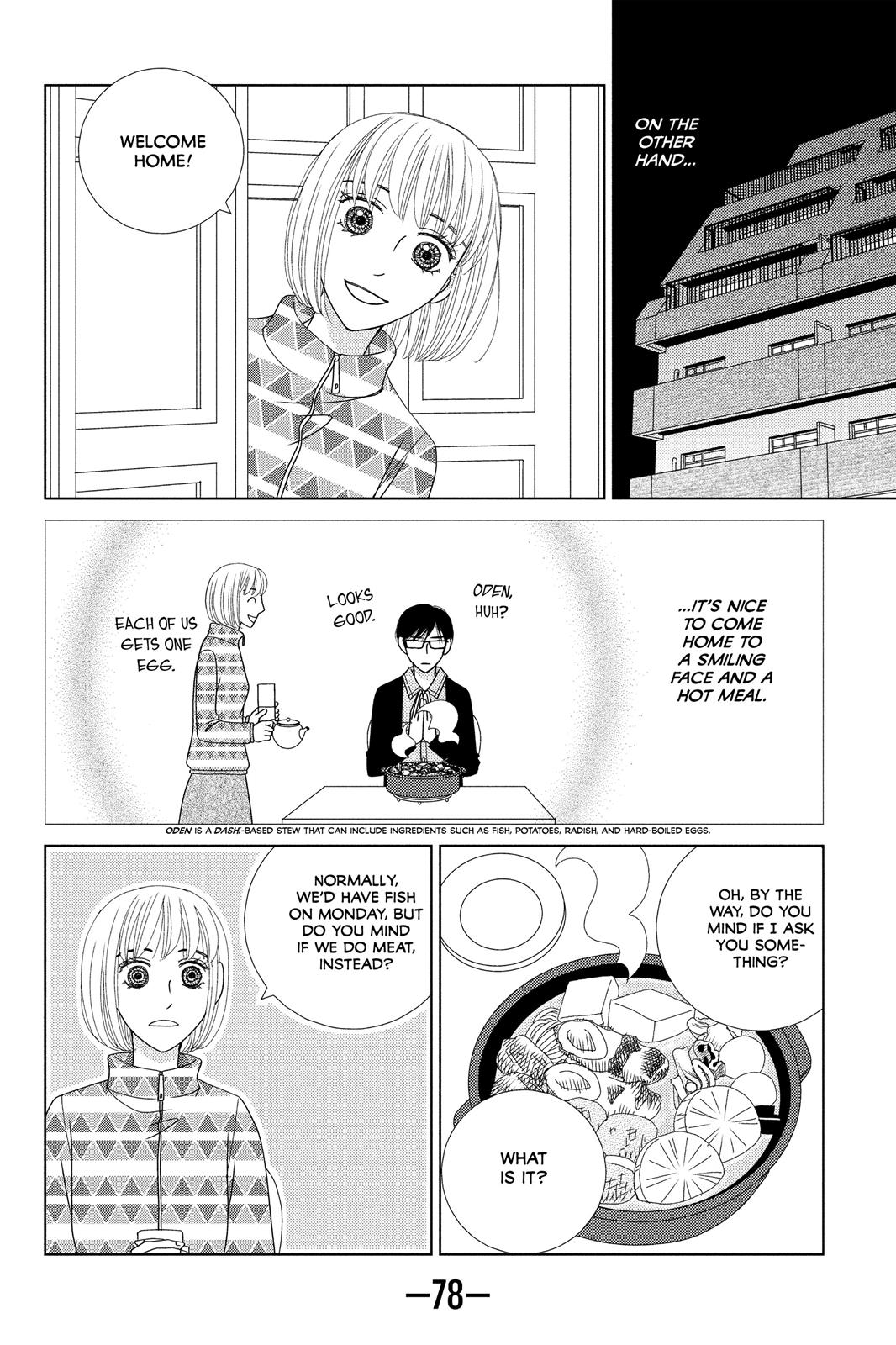 Nigeru Wa Haji Da Ga Yaku Ni Tatsu - Chapter 2