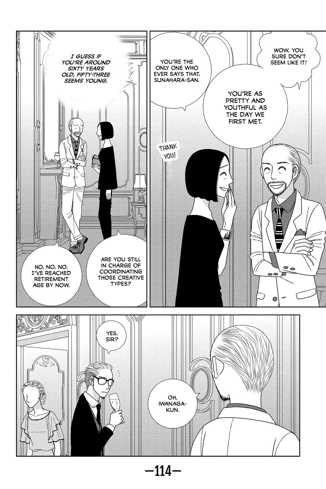 Nigeru Wa Haji Da Ga Yaku Ni Tatsu - Chapter 28