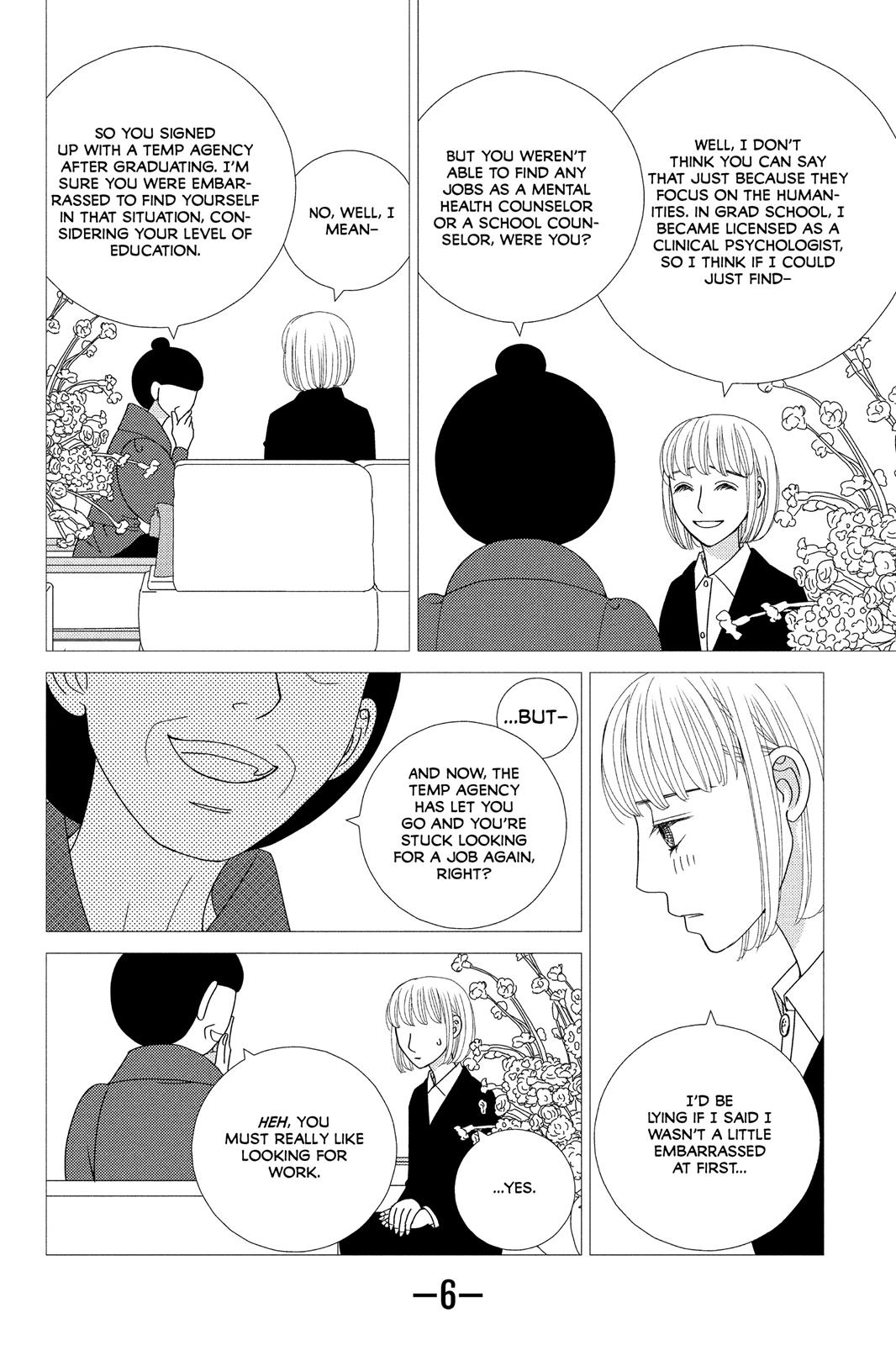 Nigeru Wa Haji Da Ga Yaku Ni Tatsu - Chapter 1