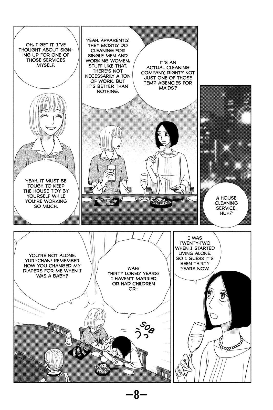 Nigeru Wa Haji Da Ga Yaku Ni Tatsu - Chapter 1