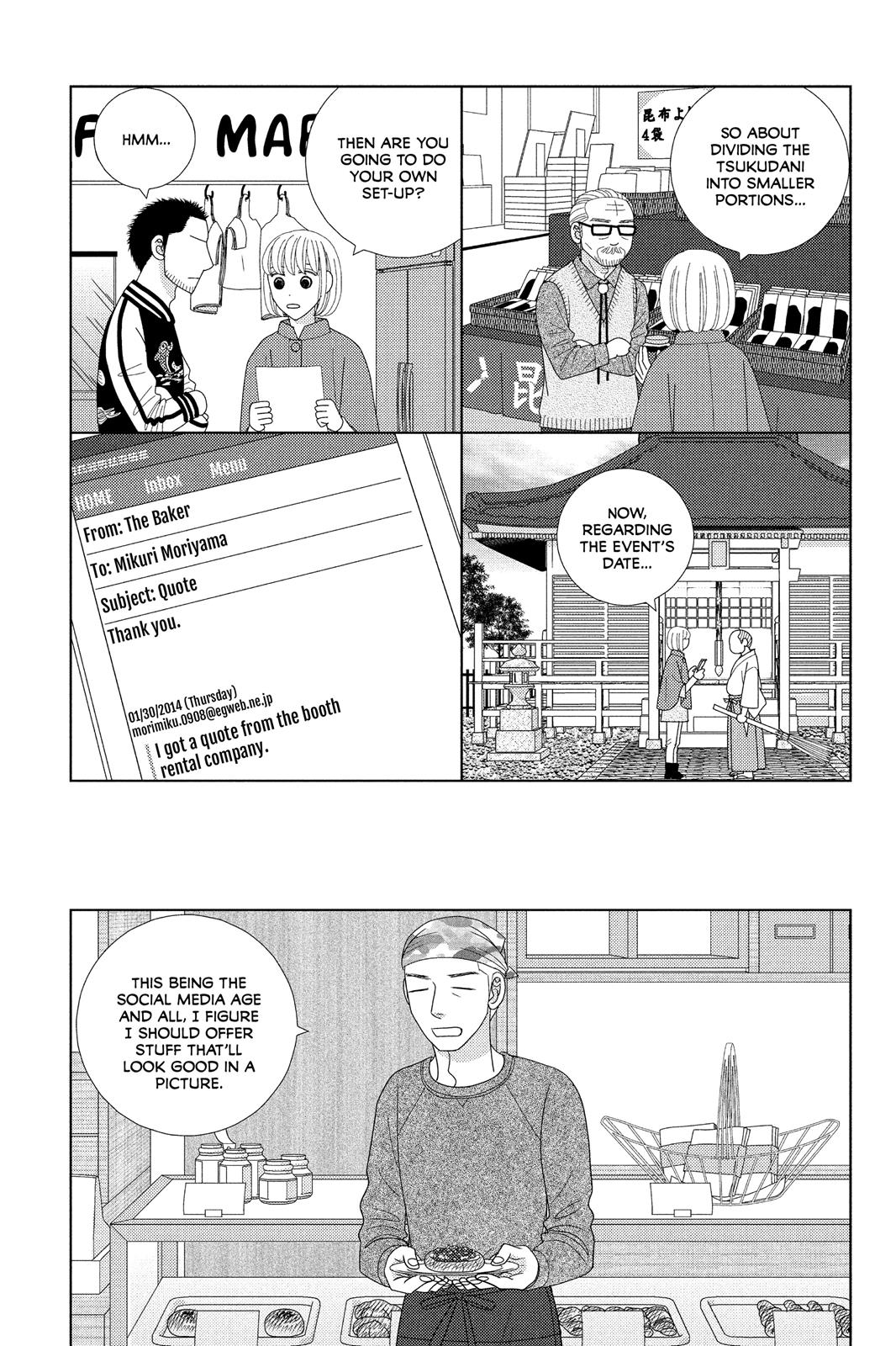 Nigeru Wa Haji Da Ga Yaku Ni Tatsu - Chapter 37