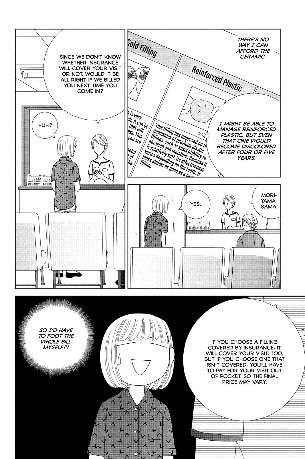 Nigeru Wa Haji Da Ga Yaku Ni Tatsu - Chapter 9