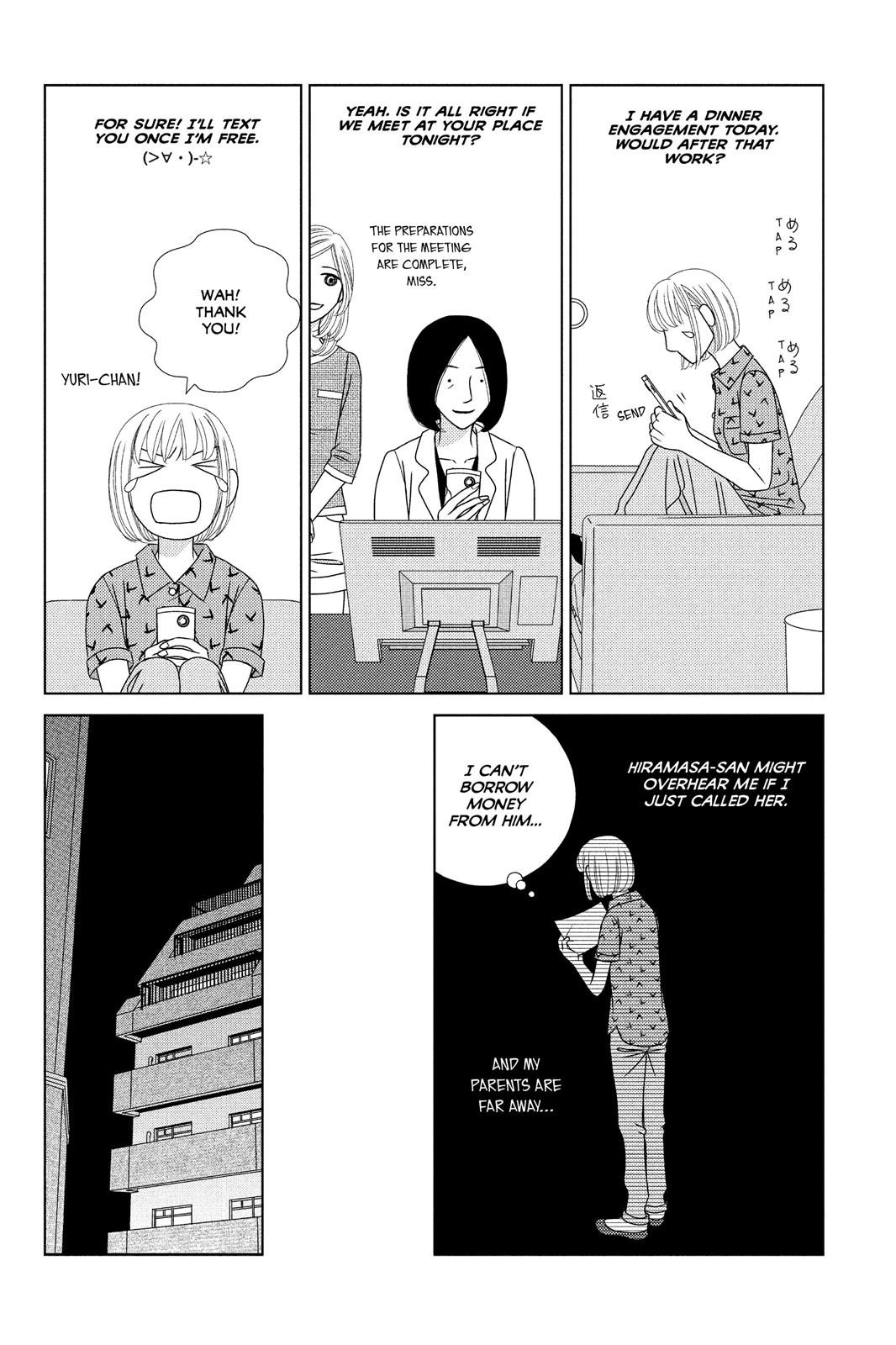 Nigeru Wa Haji Da Ga Yaku Ni Tatsu - Chapter 9