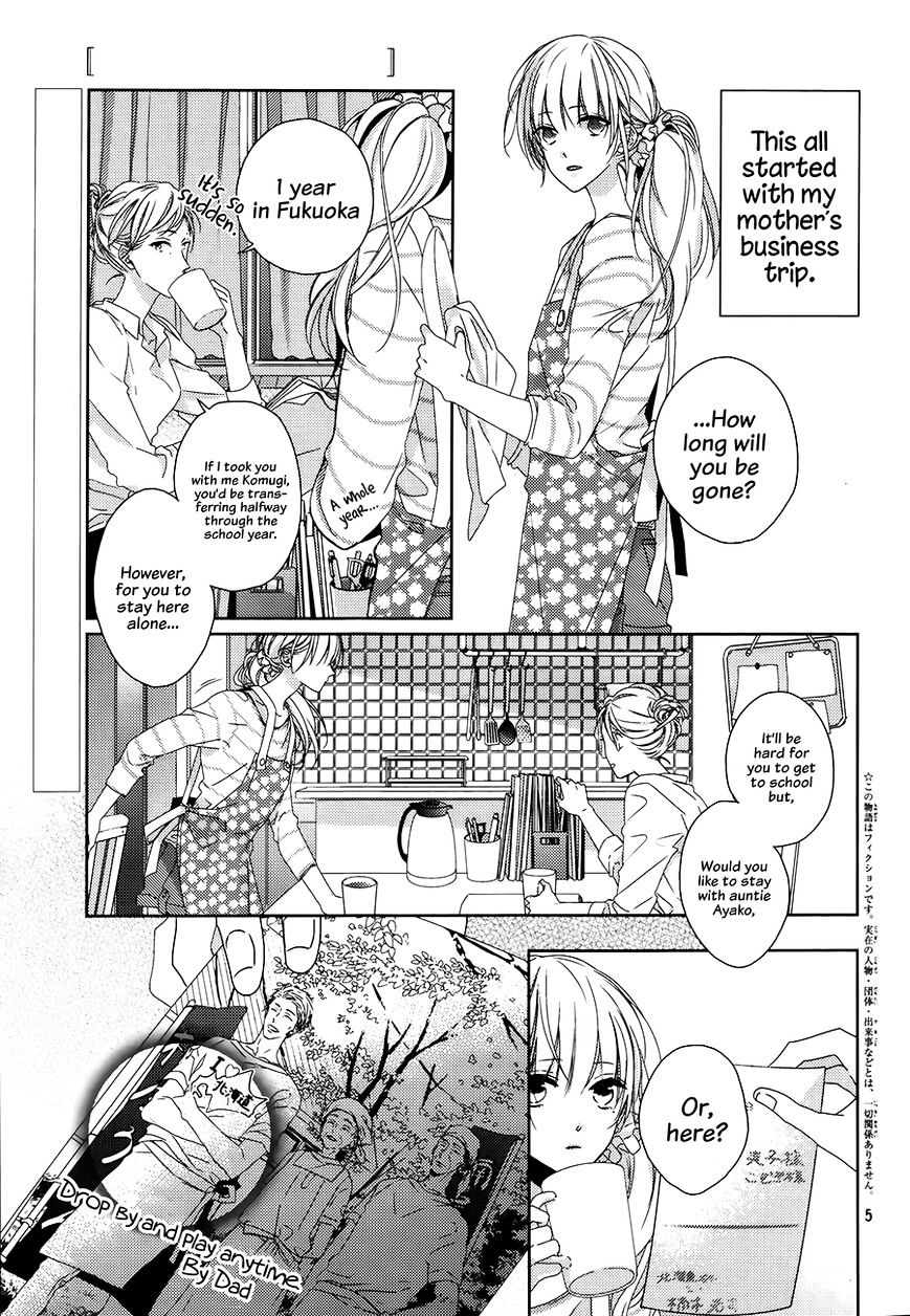 Watashi No Ookami-Kun - Chapter 1