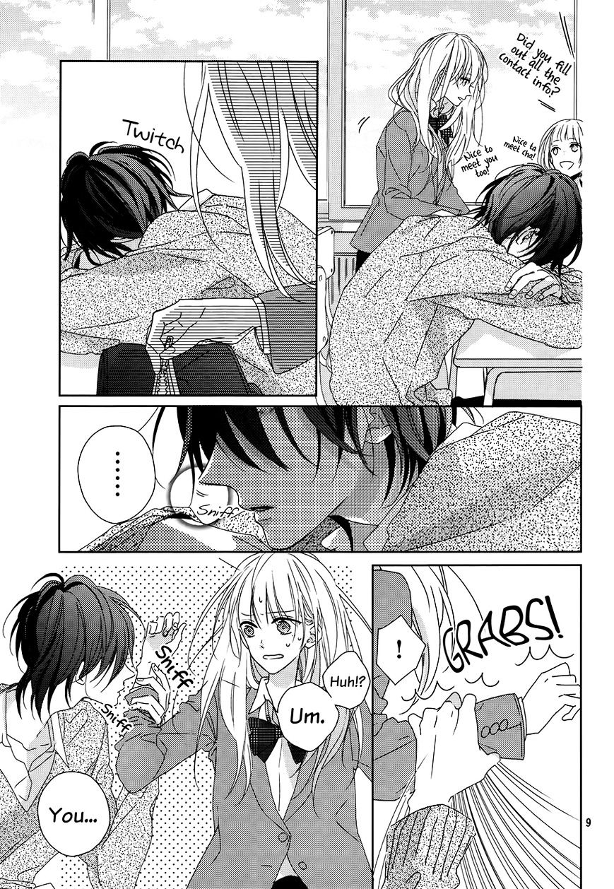 Watashi No Ookami-Kun - Chapter 1