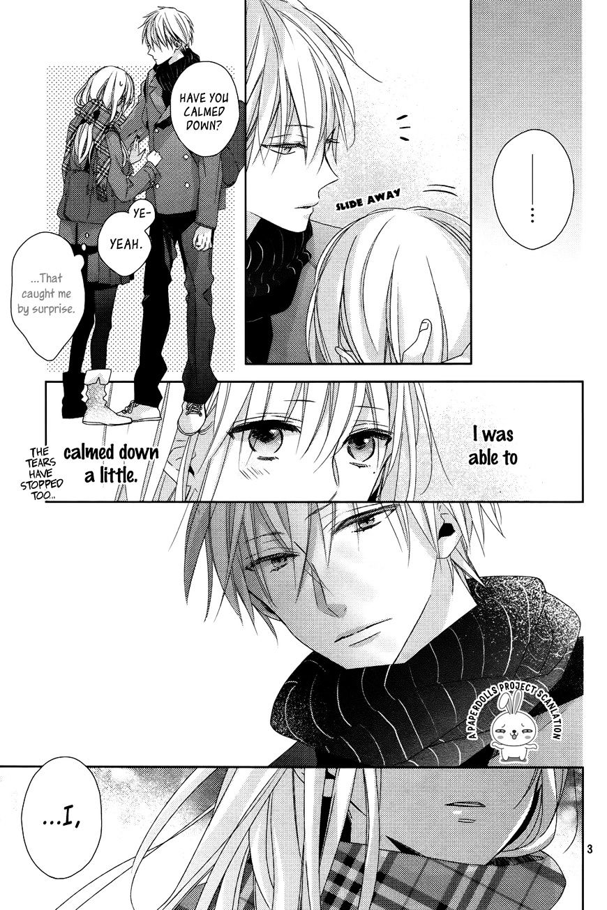 Watashi No Ookami-Kun - Chapter 9