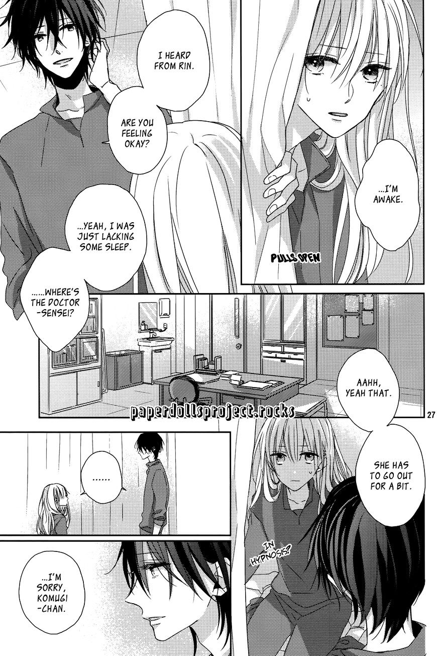 Watashi No Ookami-Kun - Chapter 5