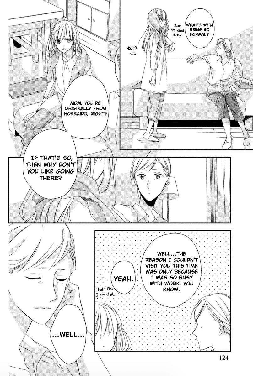 Watashi No Ookami-Kun - Chapter 12