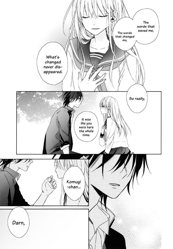 Watashi No Ookami-Kun - Chapter 16