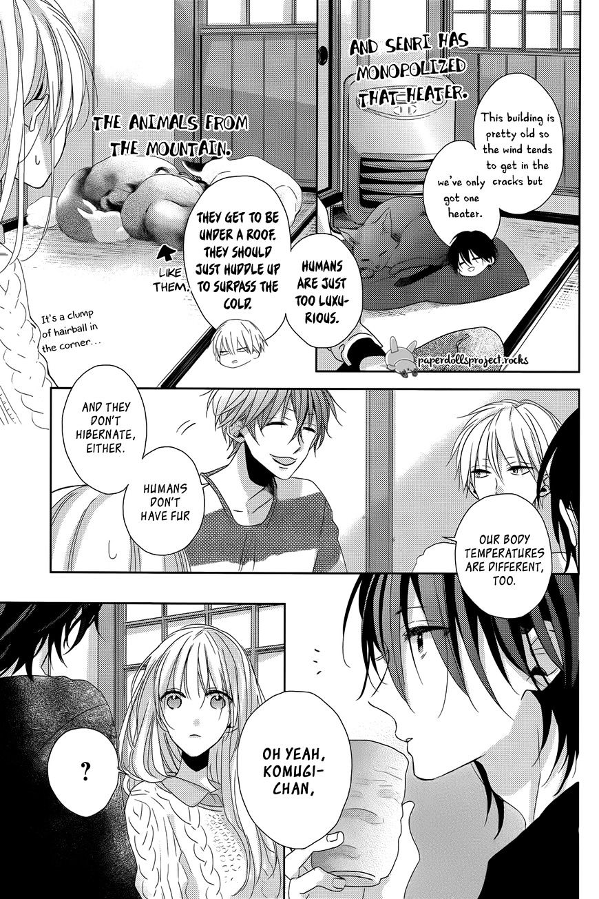 Watashi No Ookami-Kun - Chapter 7