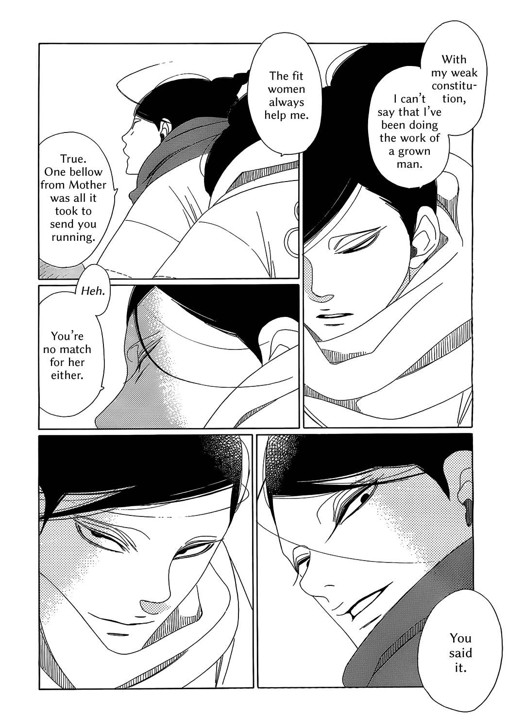 Oukoku Monogatari - Vol.1 Chapter 6: King And Aide Episode 3