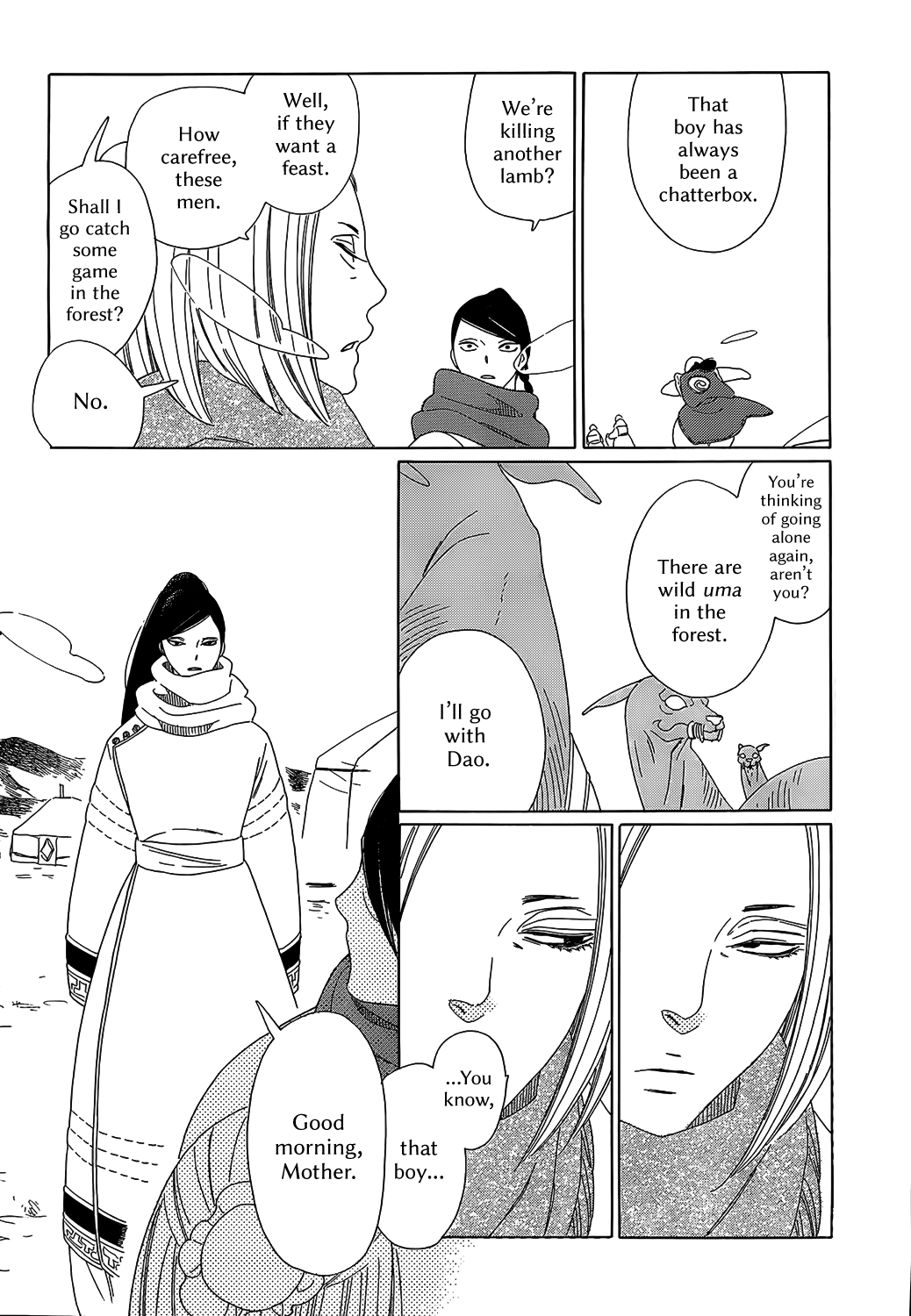 Oukoku Monogatari - Vol.1 Chapter 6: King And Aide Episode 3