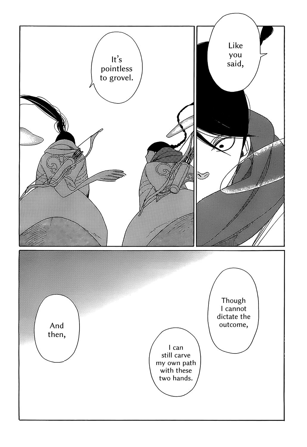 Oukoku Monogatari - Vol.1 Chapter 6: King And Aide Episode 3