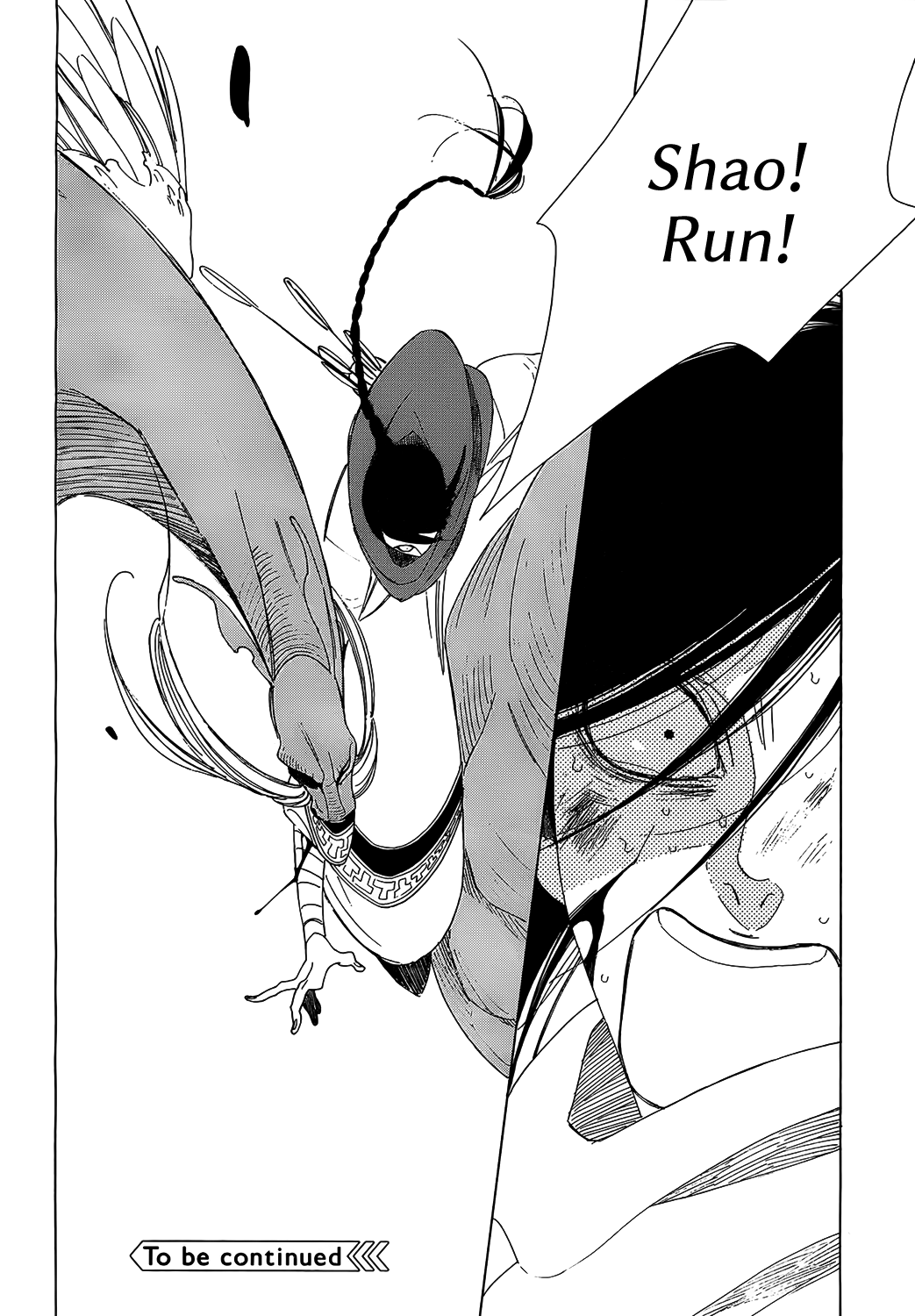 Oukoku Monogatari - Vol.1 Chapter 6: King And Aide Episode 3