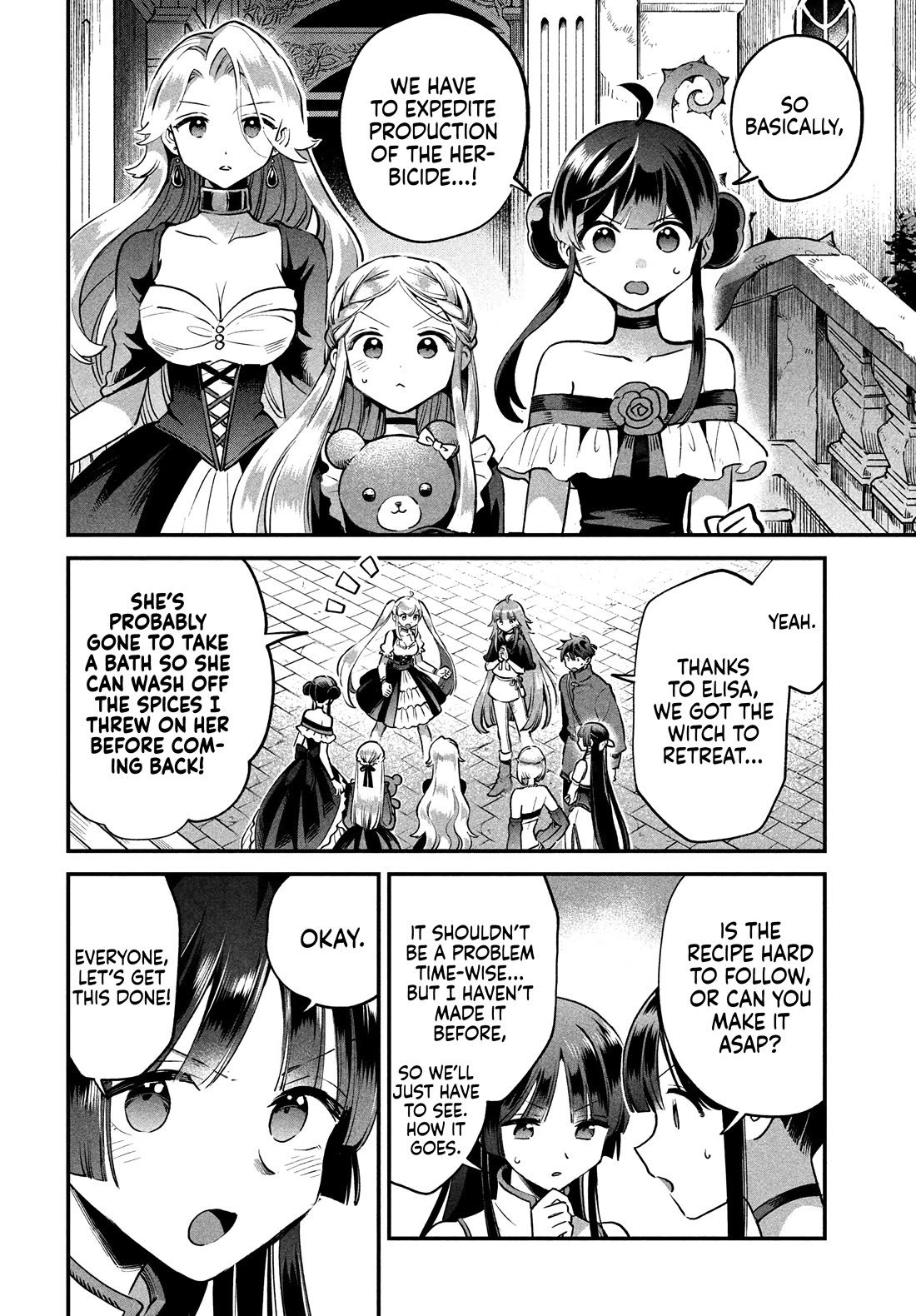 7-Nin No Nemuri Hime - Chapter 45: Before She Gets Out Of The Bath