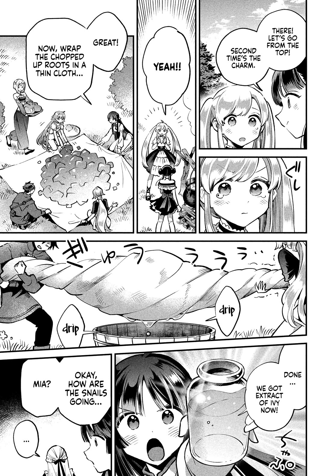 7-Nin No Nemuri Hime - Chapter 45: Before She Gets Out Of The Bath