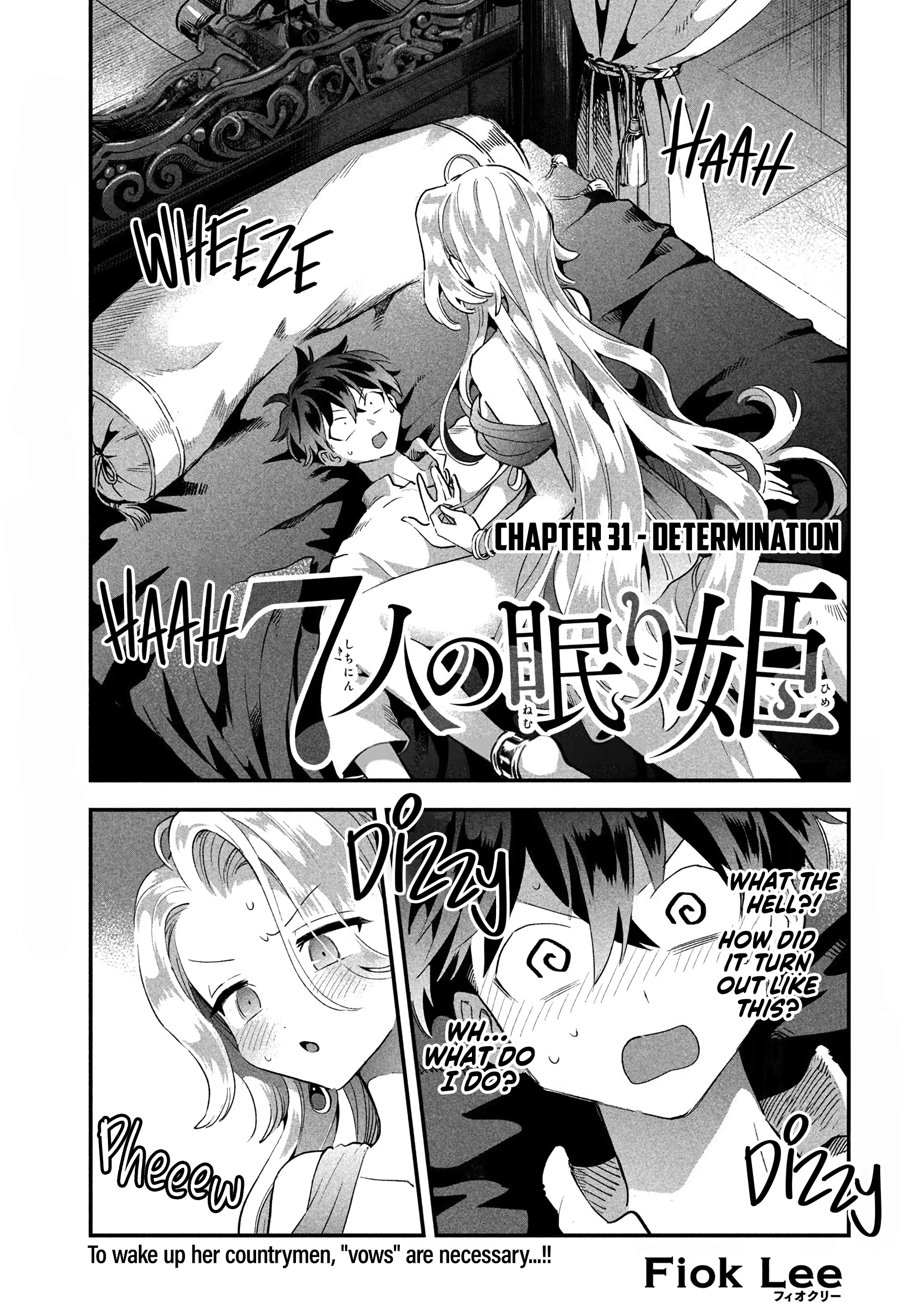 7-Nin No Nemuri Hime - Vol.4 Chapter 31: Determination