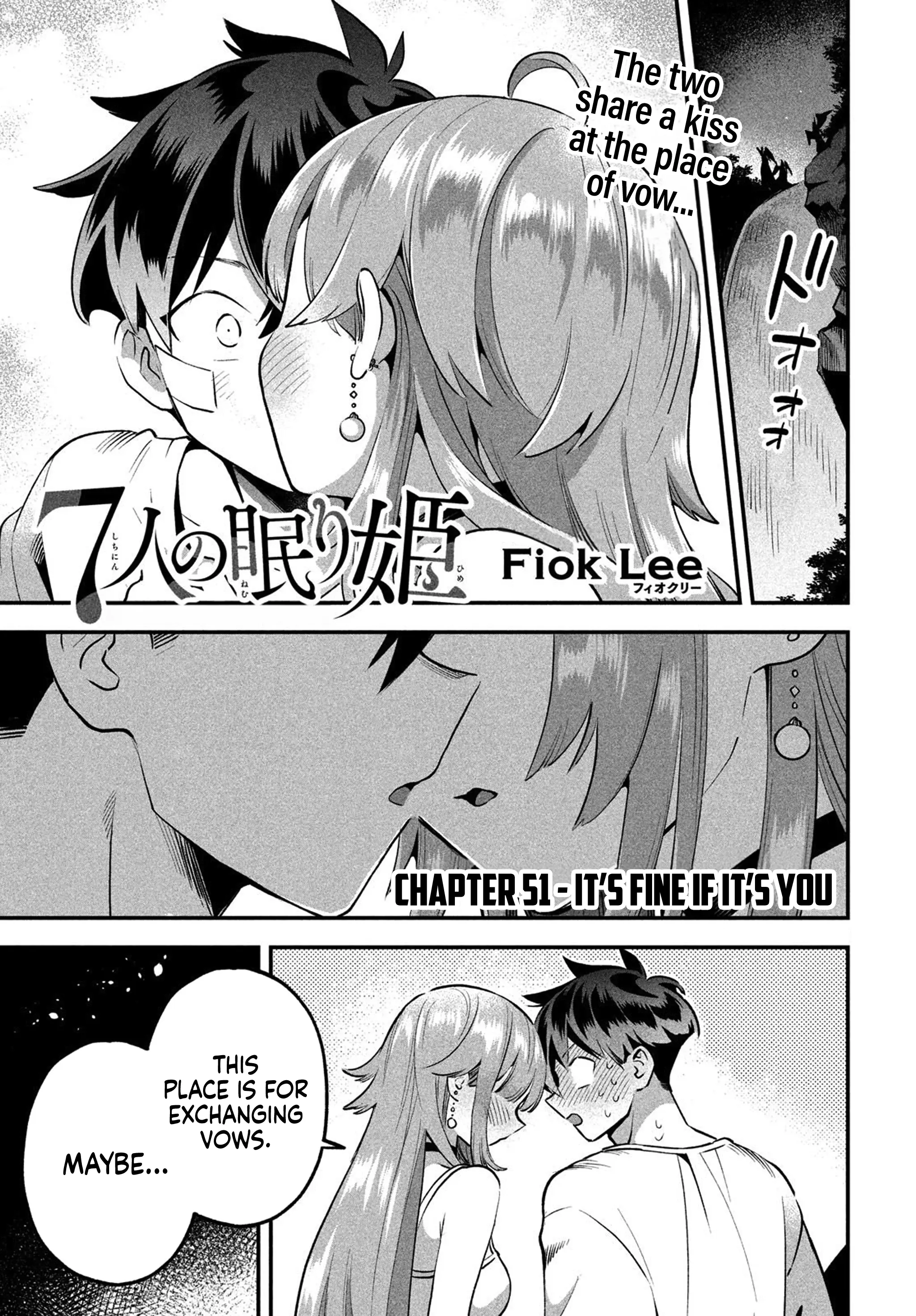 7-Nin No Nemuri Hime - Vol.6 Chapter 51: It's Fine If It's You