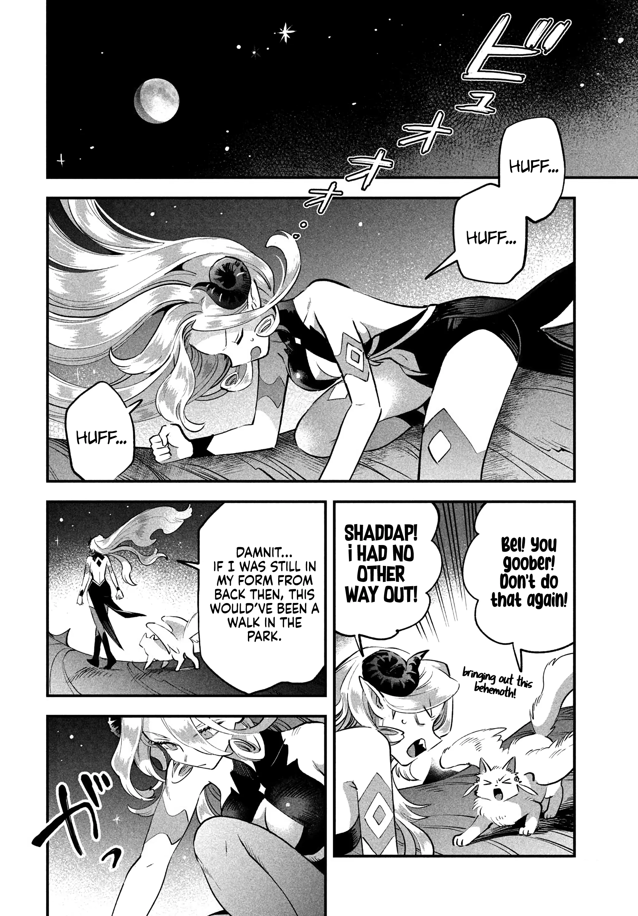 7-Nin No Nemuri Hime - Vol.5 Chapter 47: Melt Them Down!! Miracle Drug!!