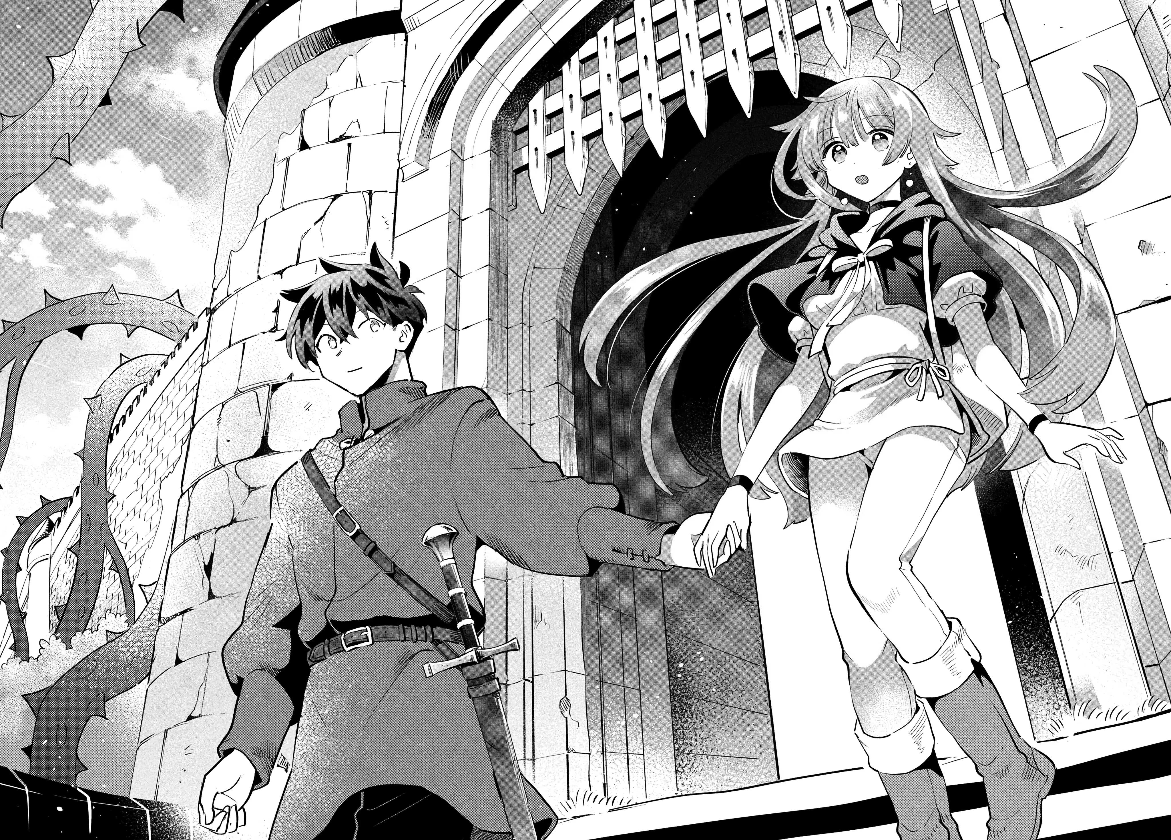 7-Nin No Nemuri Hime - Vol.5 Chapter 40:  A Hope And Caution Filled Step