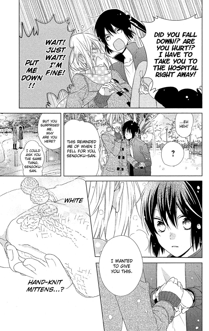 Mizutama Honey Boy - Vol.01 Chapter 43 : Vol 01