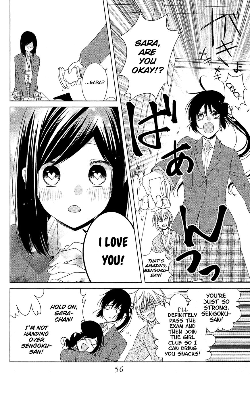 Mizutama Honey Boy - Vol.01 Chapter 36 : Vol 01