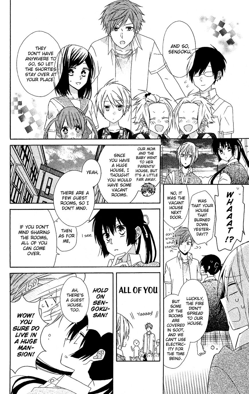 Mizutama Honey Boy - Vol.1 Chapter 15