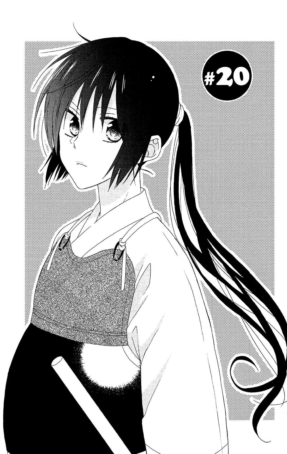 Mizutama Honey Boy - Vol.5 Chapter 20