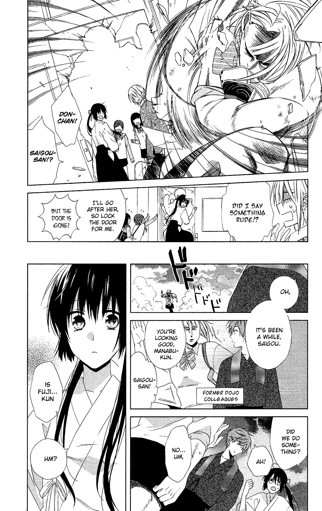 Mizutama Honey Boy - Vol.5 Chapter 20