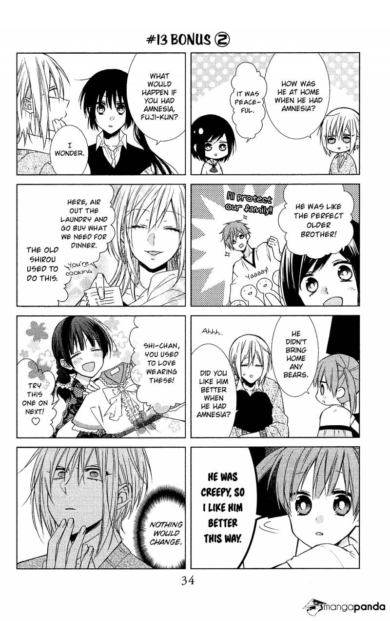 Mizutama Honey Boy - Chapter 14