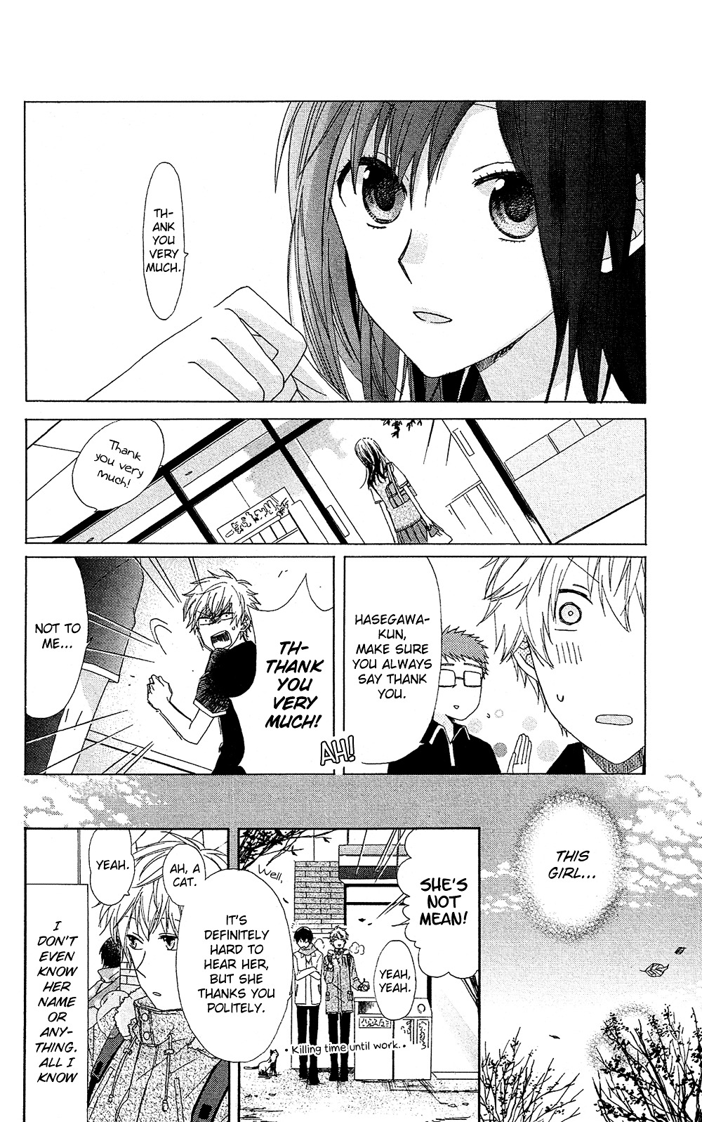 Mizutama Honey Boy - Vol.2 Chapter 7.7 : [Oneshot] Fuyuzora Ni Hibiku