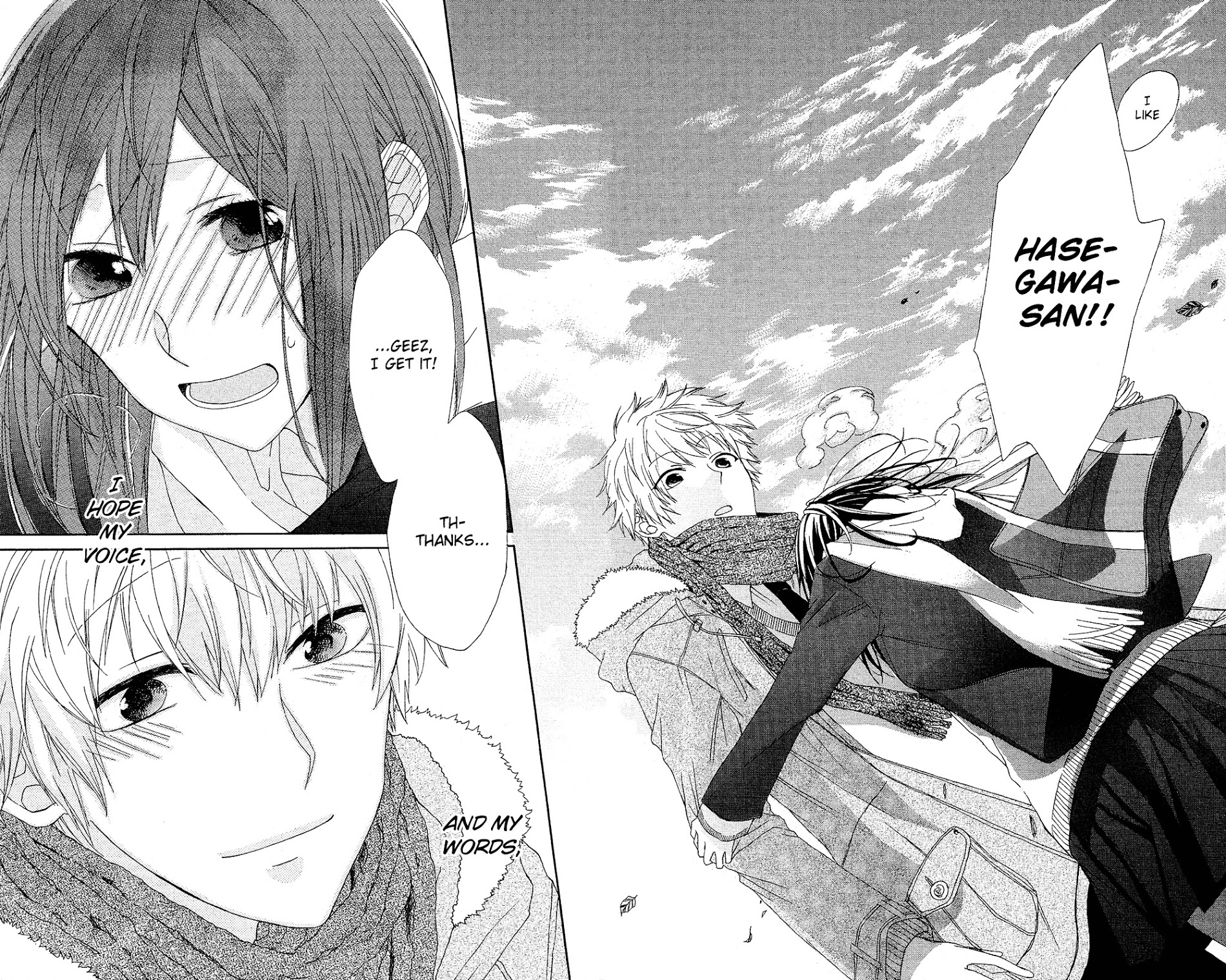 Mizutama Honey Boy - Vol.2 Chapter 7.7 : [Oneshot] Fuyuzora Ni Hibiku