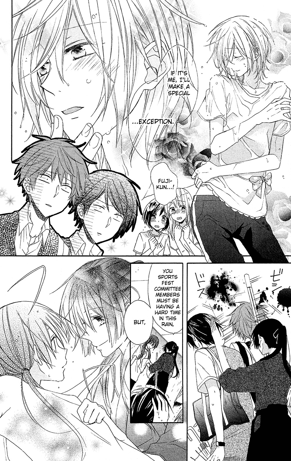 Mizutama Honey Boy - Vol.1 Chapter 1