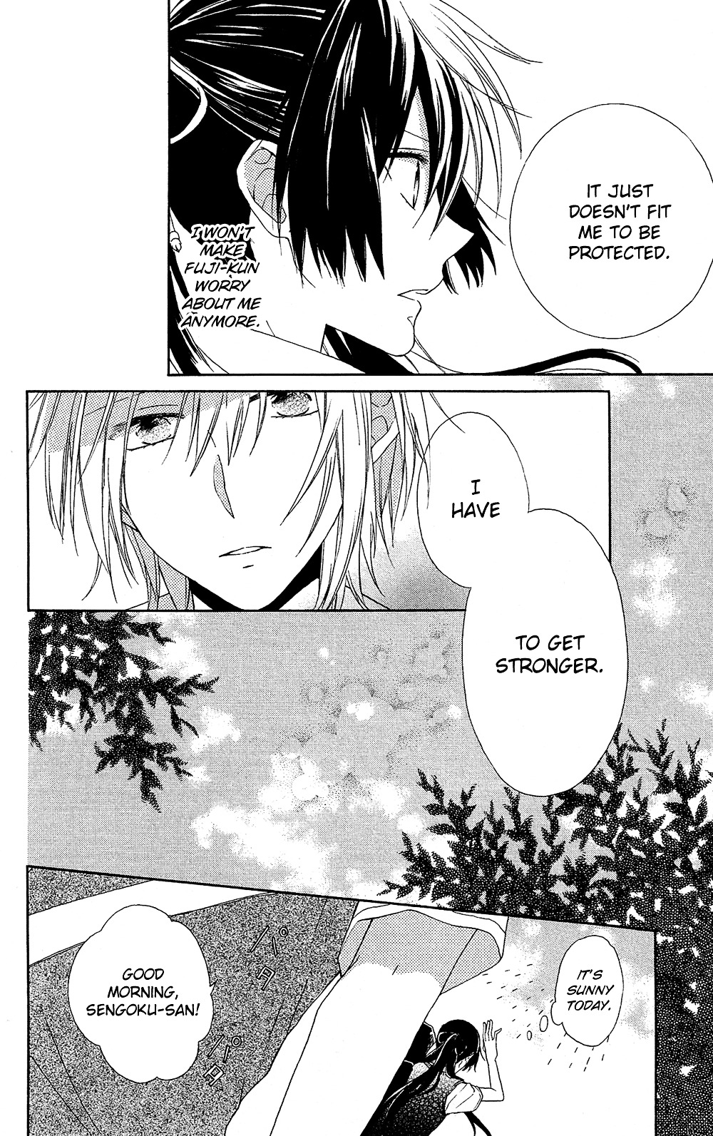 Mizutama Honey Boy - Vol.1 Chapter 1