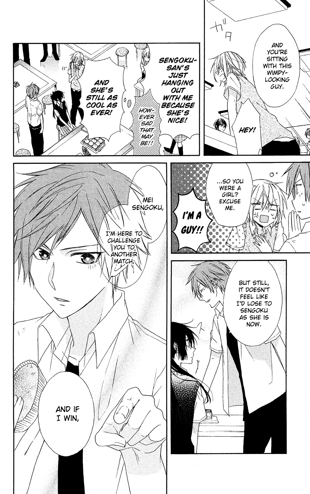 Mizutama Honey Boy - Vol.1 Chapter 2