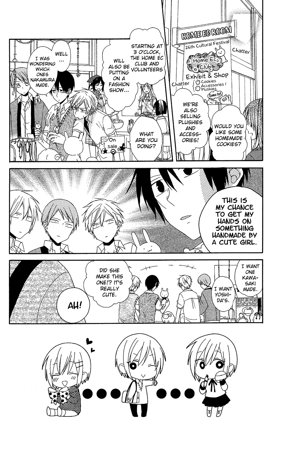 Mizutama Honey Boy - Vol.2 Chapter 7V2