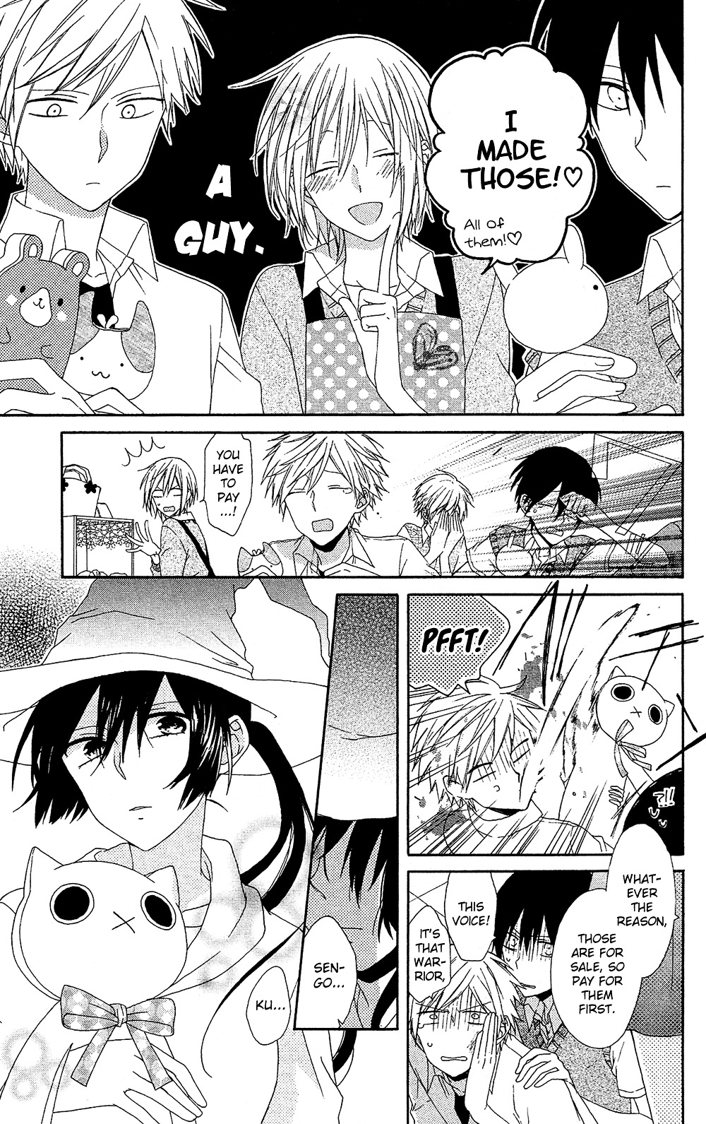 Mizutama Honey Boy - Vol.2 Chapter 7V2