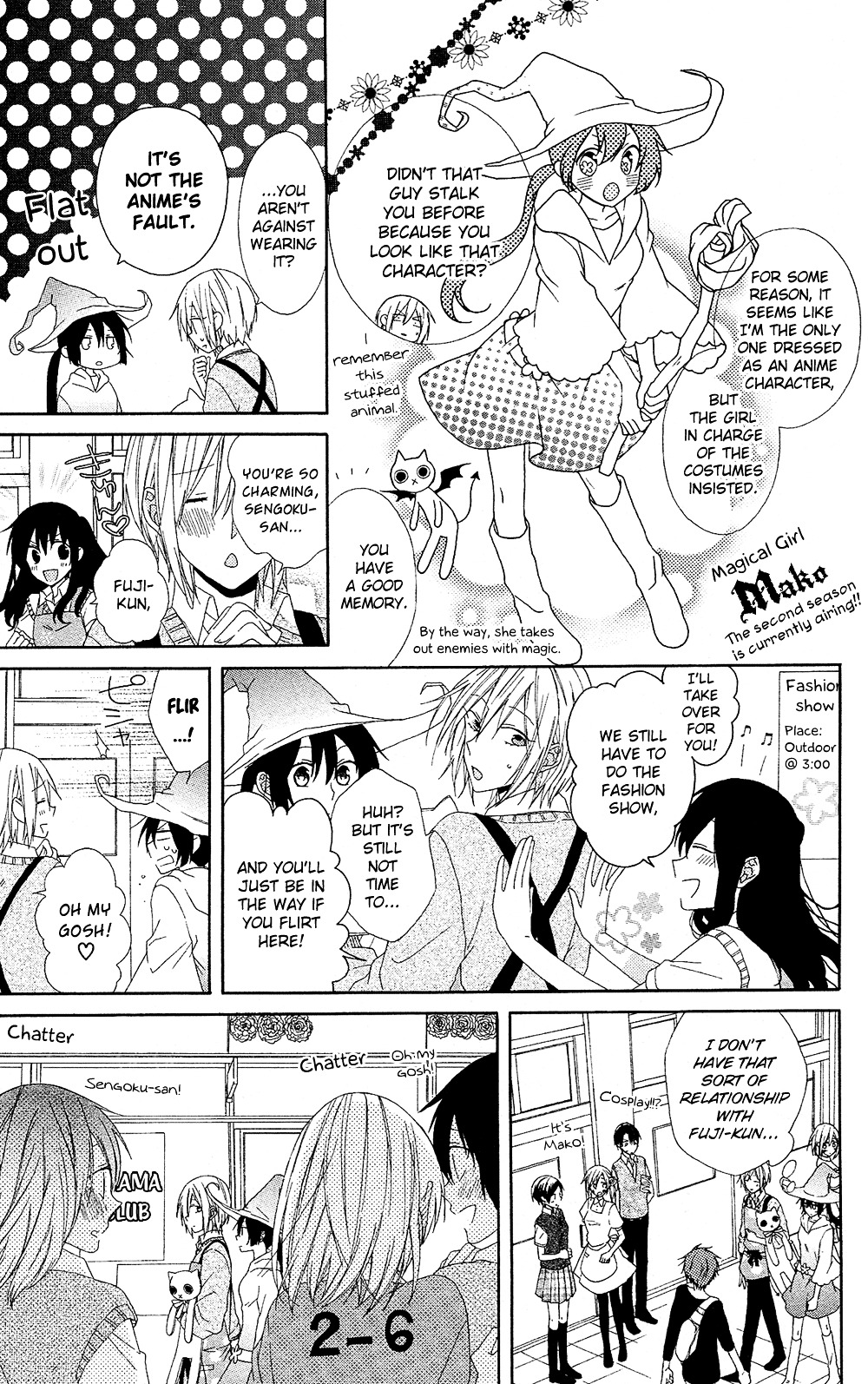 Mizutama Honey Boy - Vol.2 Chapter 7V2