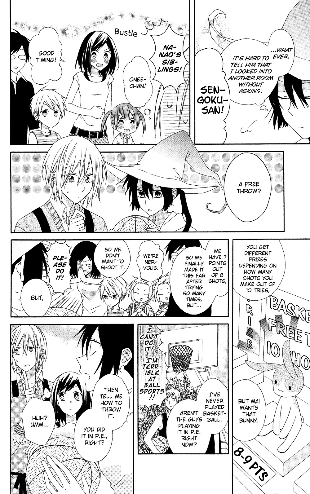 Mizutama Honey Boy - Vol.2 Chapter 7V2