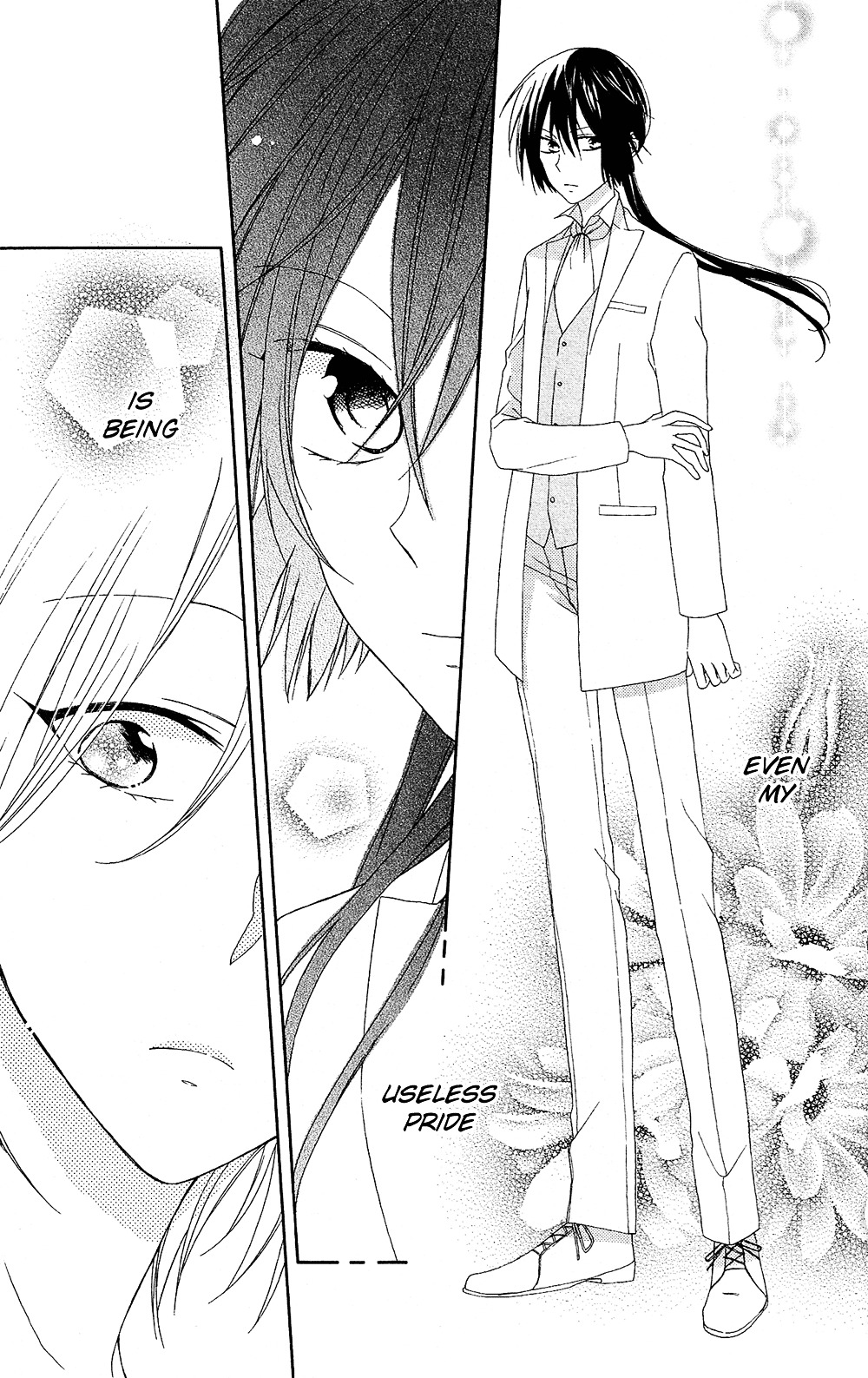 Mizutama Honey Boy - Vol.2 Chapter 7V2