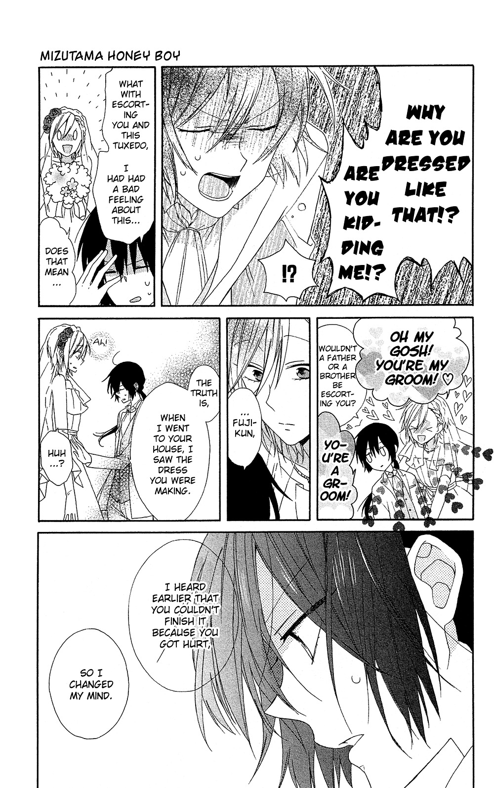 Mizutama Honey Boy - Vol.2 Chapter 7V2