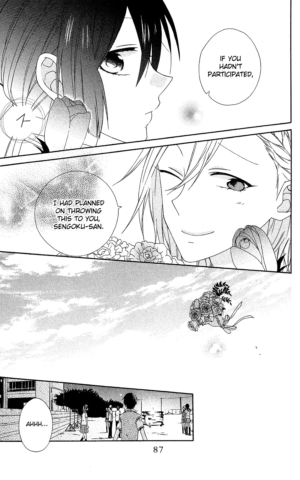 Mizutama Honey Boy - Vol.2 Chapter 7V2