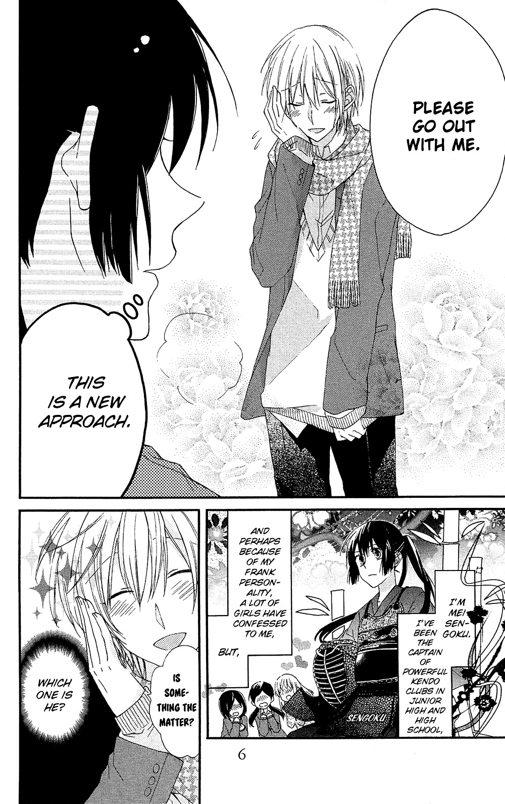 Mizutama Honey Boy - Vol.1 Chapter 0